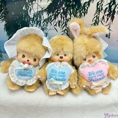 205936 Monchhichi Sweet Sugar Brown Plush Mascot Keychain Chimutan Bunny 